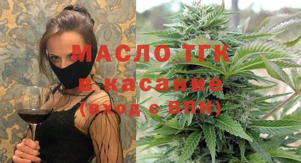 MESCALINE Баксан